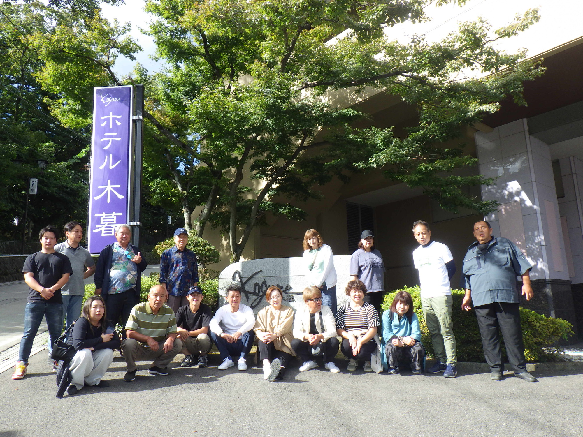 新着情報の画像